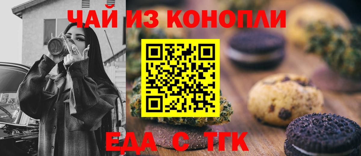MDMA Волоколамск