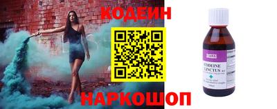 дурь Нарткала