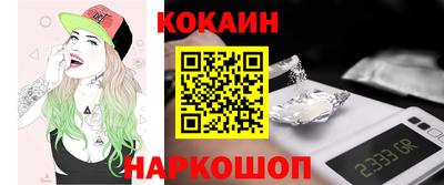 дурь Нарткала