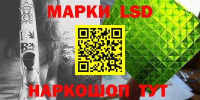 кокаин перу Нальчик