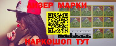 дурь Нарткала