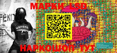 дурь Нарткала
