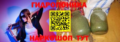 дурь Нарткала