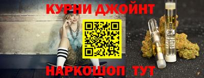 кокаин перу Нальчик