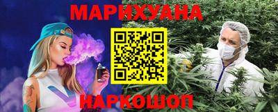 кокаин перу Нальчик