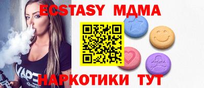 дурь Нарткала