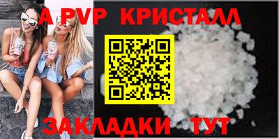 дурь Нарткала