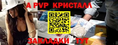 дурь Нарткала
