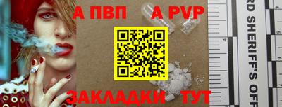 дурь Нарткала