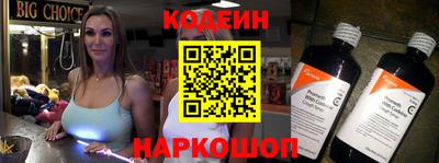 дурь Нарткала