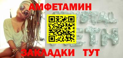 дурь Нарткала