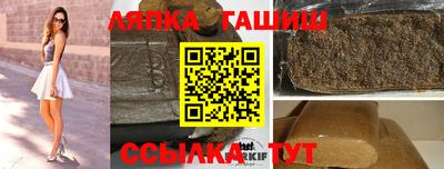 дурь Нарткала