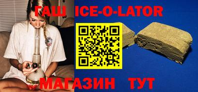 дурь Нарткала