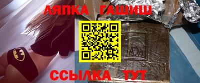 дурь Нарткала