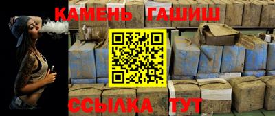 кокаин перу Нальчик