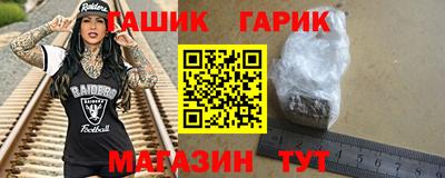 кокаин перу Нальчик