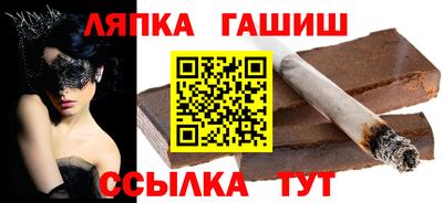 кокаин перу Нальчик
