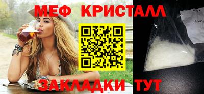 дурь Нарткала