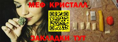 дурь Нарткала