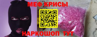 дурь Нарткала